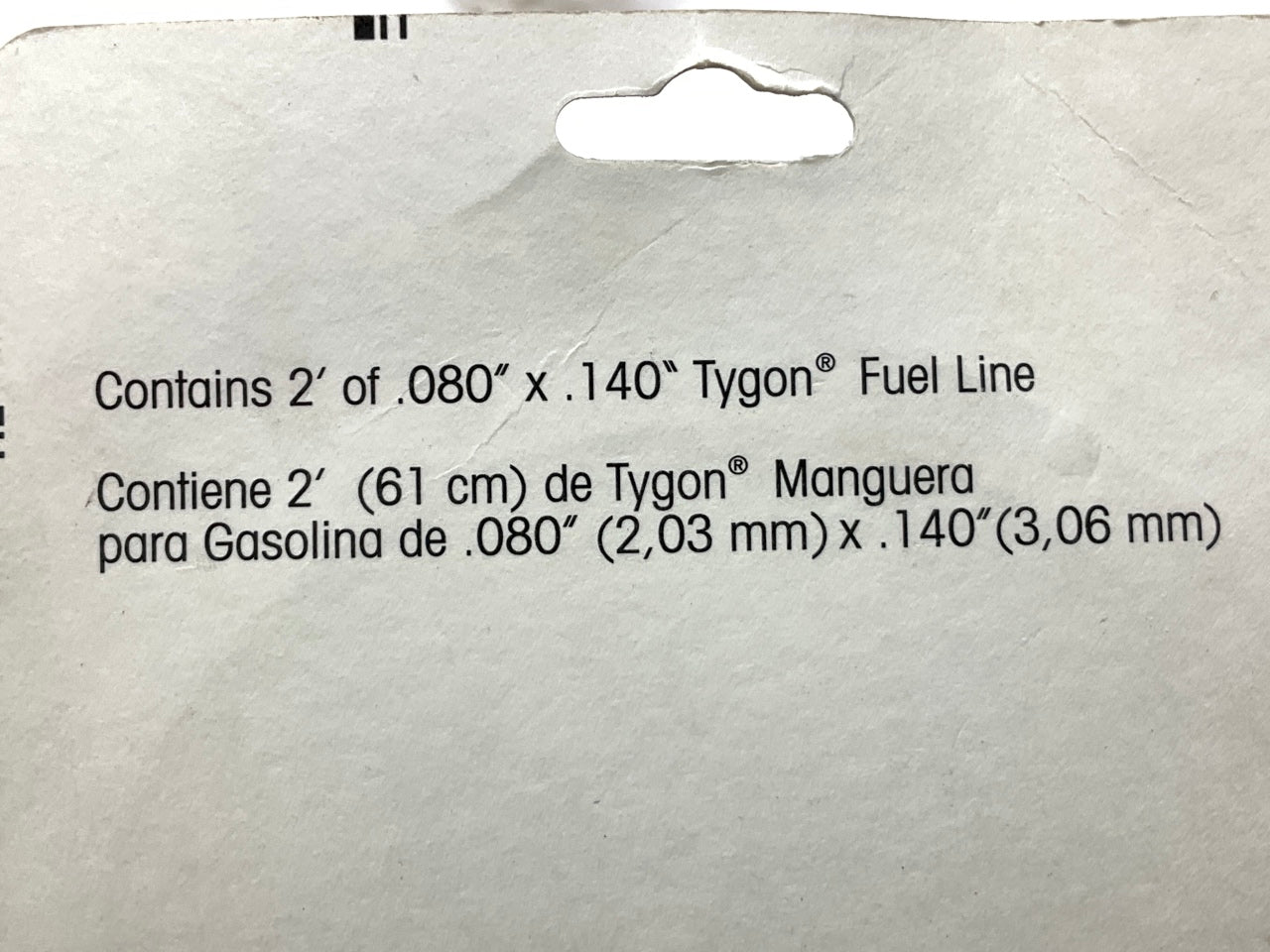 Maxpower 334181 Lawn Mower / Small Engine Tygon Fuel Line, 2 Feet, .080''