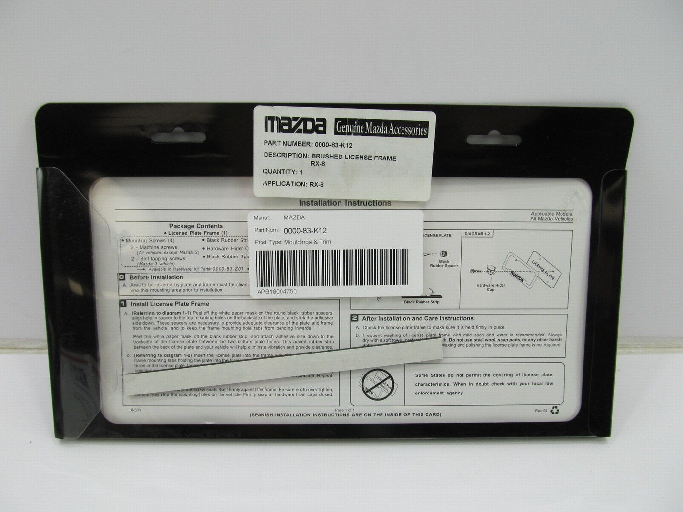 NEW GENUINE Brushed Stainless Steel License Plate Frame Bracket OEM Mazda Rx-8