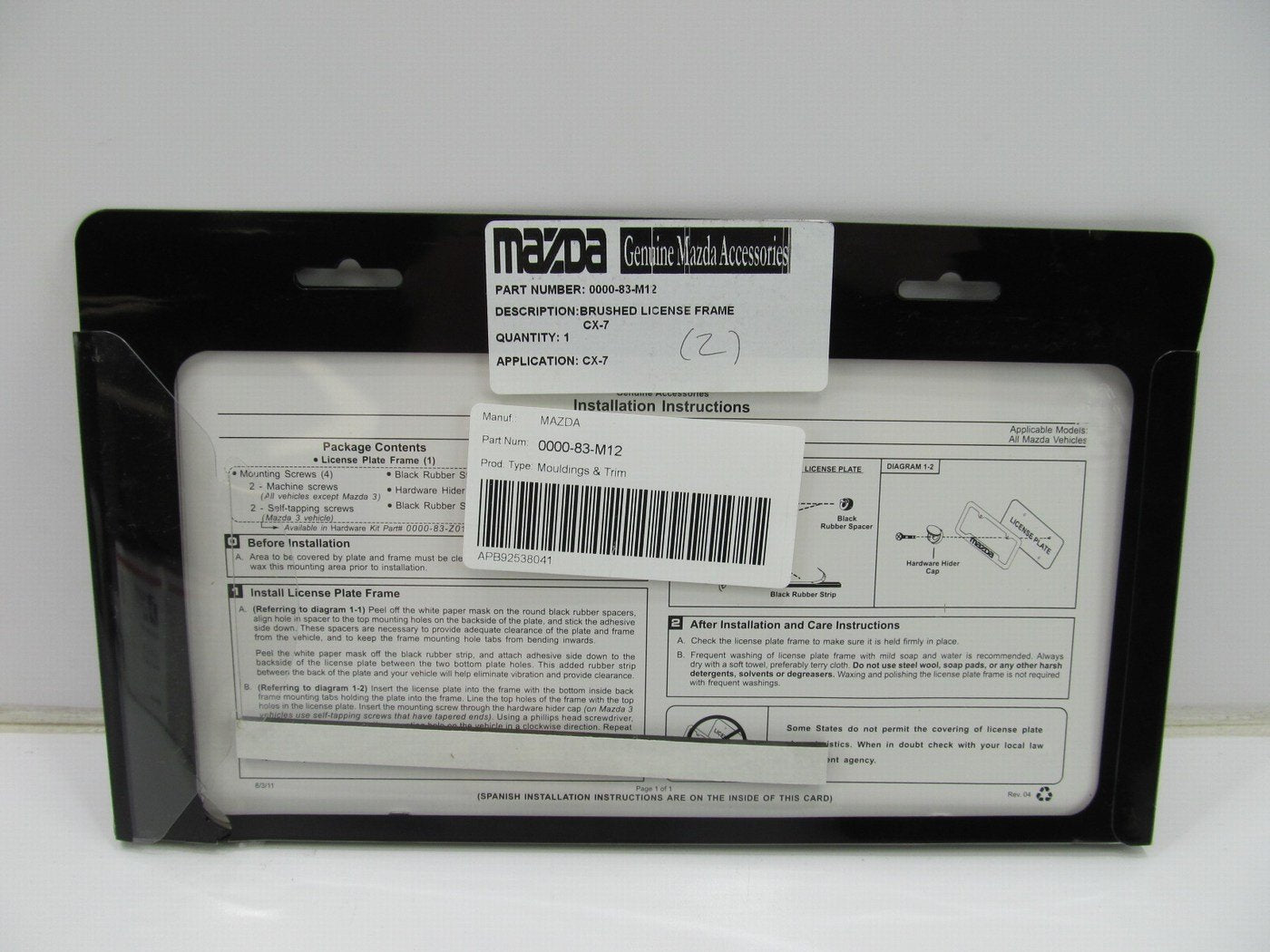NEW GENUINE Polished Stainless-Steel License Plate Frame OEM For Mazda CX-7