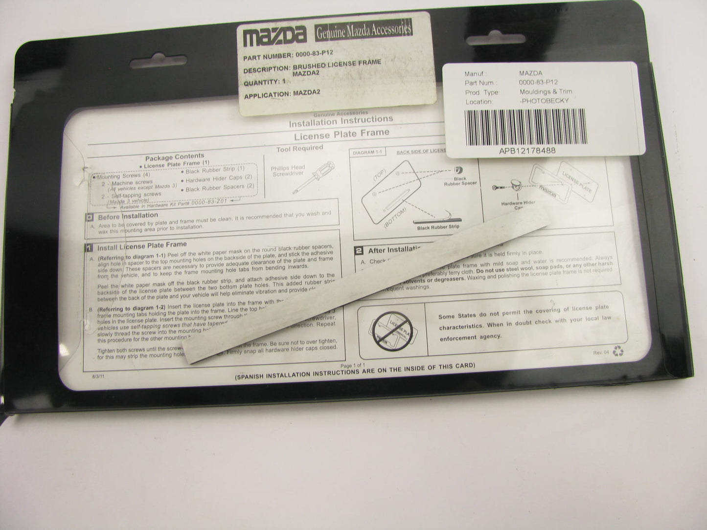 NEW Brushed Stainless Steel License Plate Mounting Bracket OEM For 11-15 Mazda 2