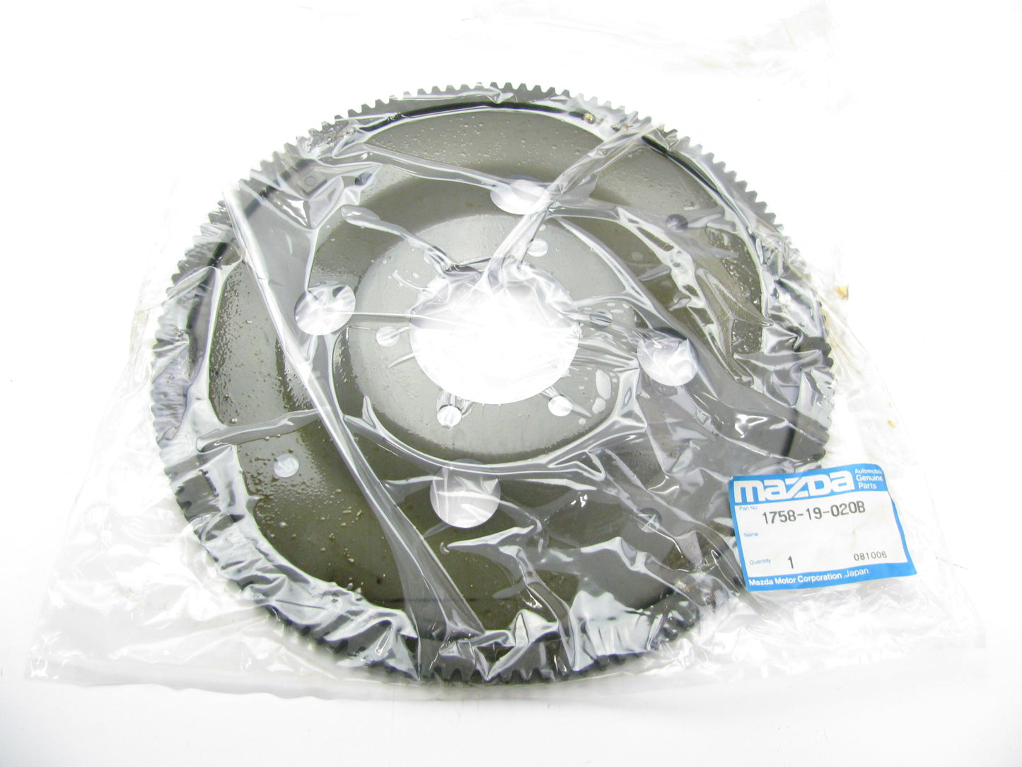 NOS 1983-1985 Mazda RX7 12A Auto Transmission Flexplate OEM Mazda 1758-19-020B