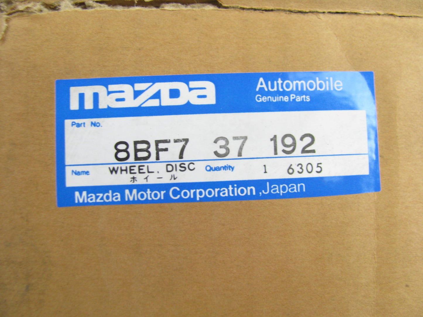 (1) NEW GENUINE 1986-1988 Mazda RX-7 16x7 Original Factory Wheel Rim 8BF7-37-192