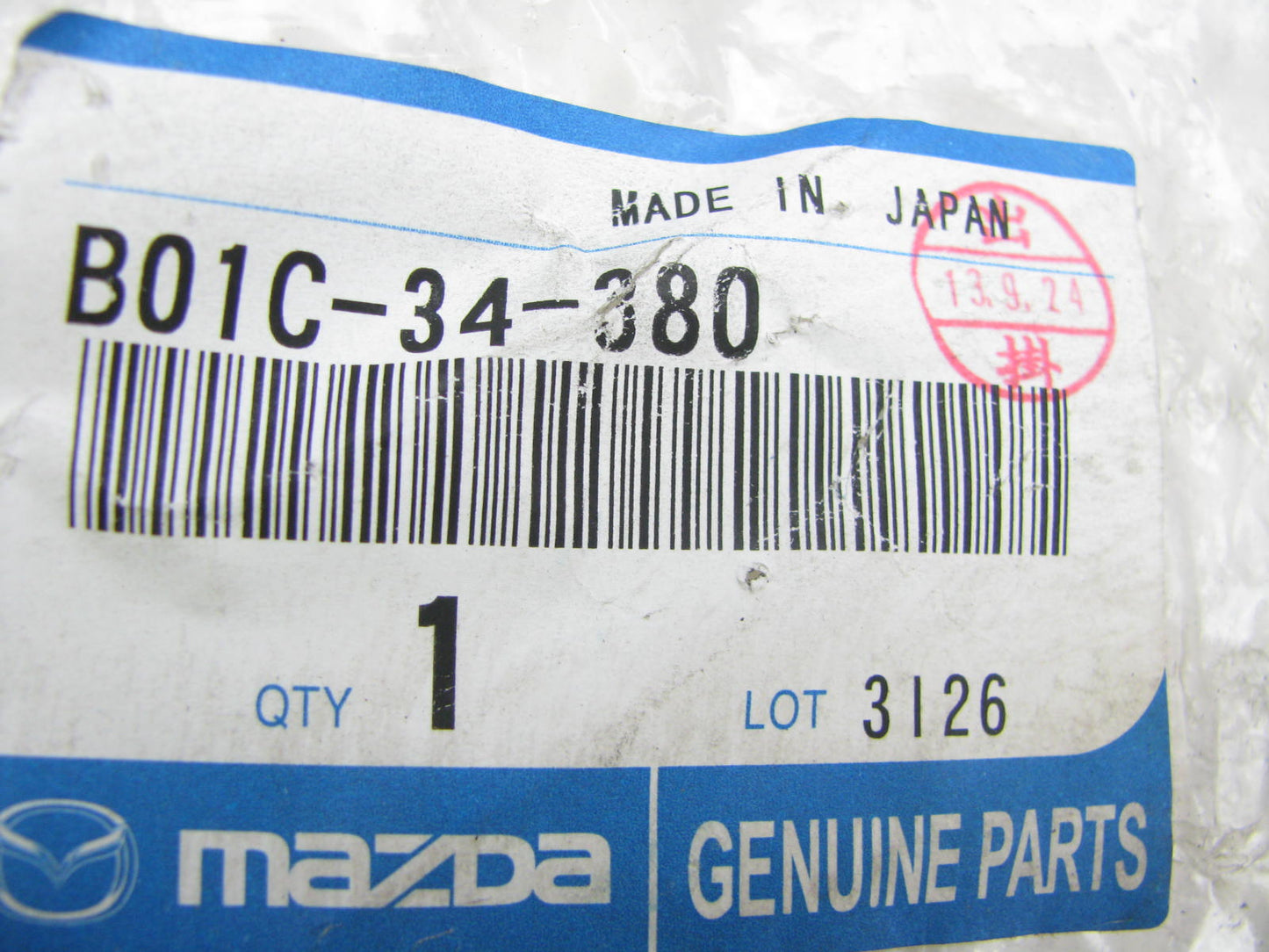 NEW - OEM Mazda B01C34380 Front Suspension Strut Mount 1995-1998 Protege