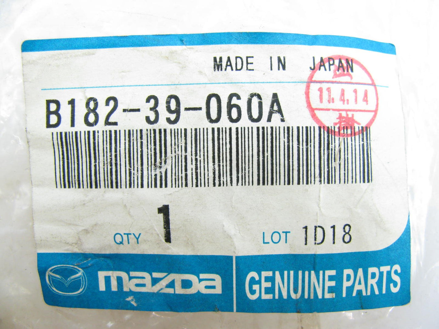 NEW - OEM B18239060A Rear Engine Motor Mount For 1988-1989 Mazda 323 Auto Trans