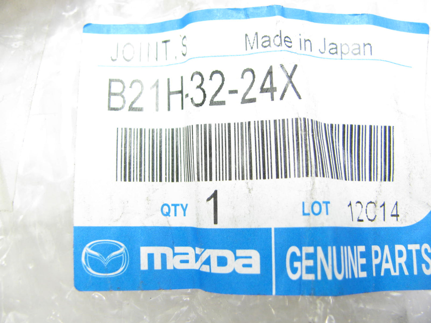 NEW - OEM Mazda B21H-32-24X Front Right Inner Steering Tie Rod End 97-98 Protege