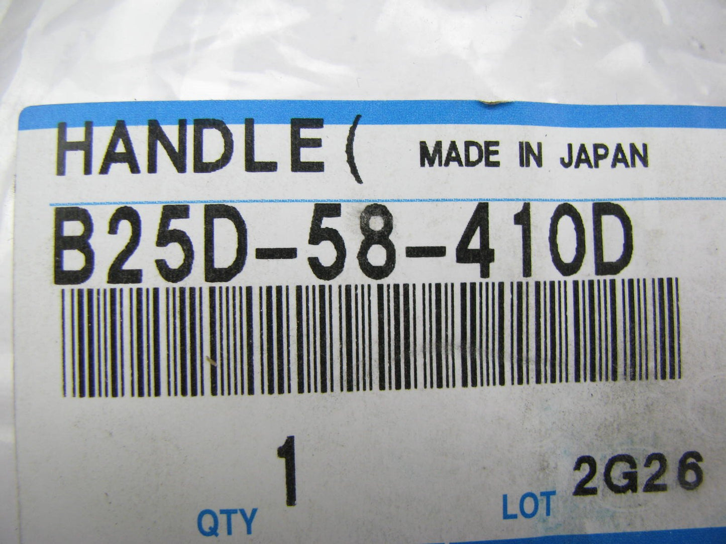 NEW GENUINE FRONT RIGHT Exterior Door Handle OEM Mazda B25D-58-410D
