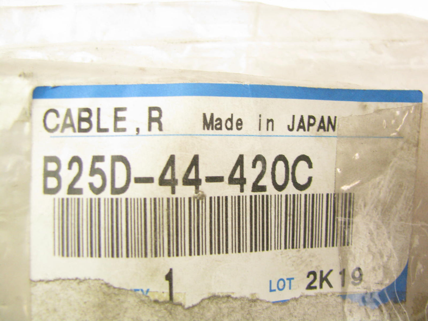 NEW - OEM Mazda B25D44420C Rear Left Parking Brake Cable 1999-2003 Protege