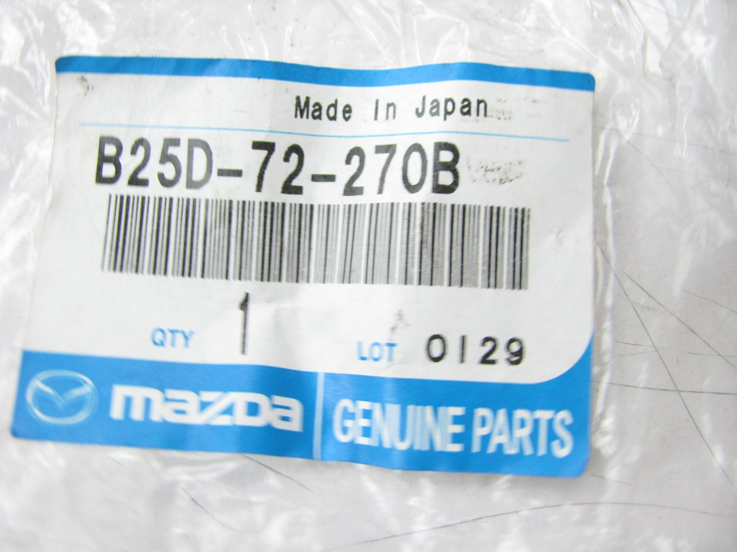 NEW - OEM B25D72270B Rear Door Check Checker Strap For 1999-2003 Mazda Protege