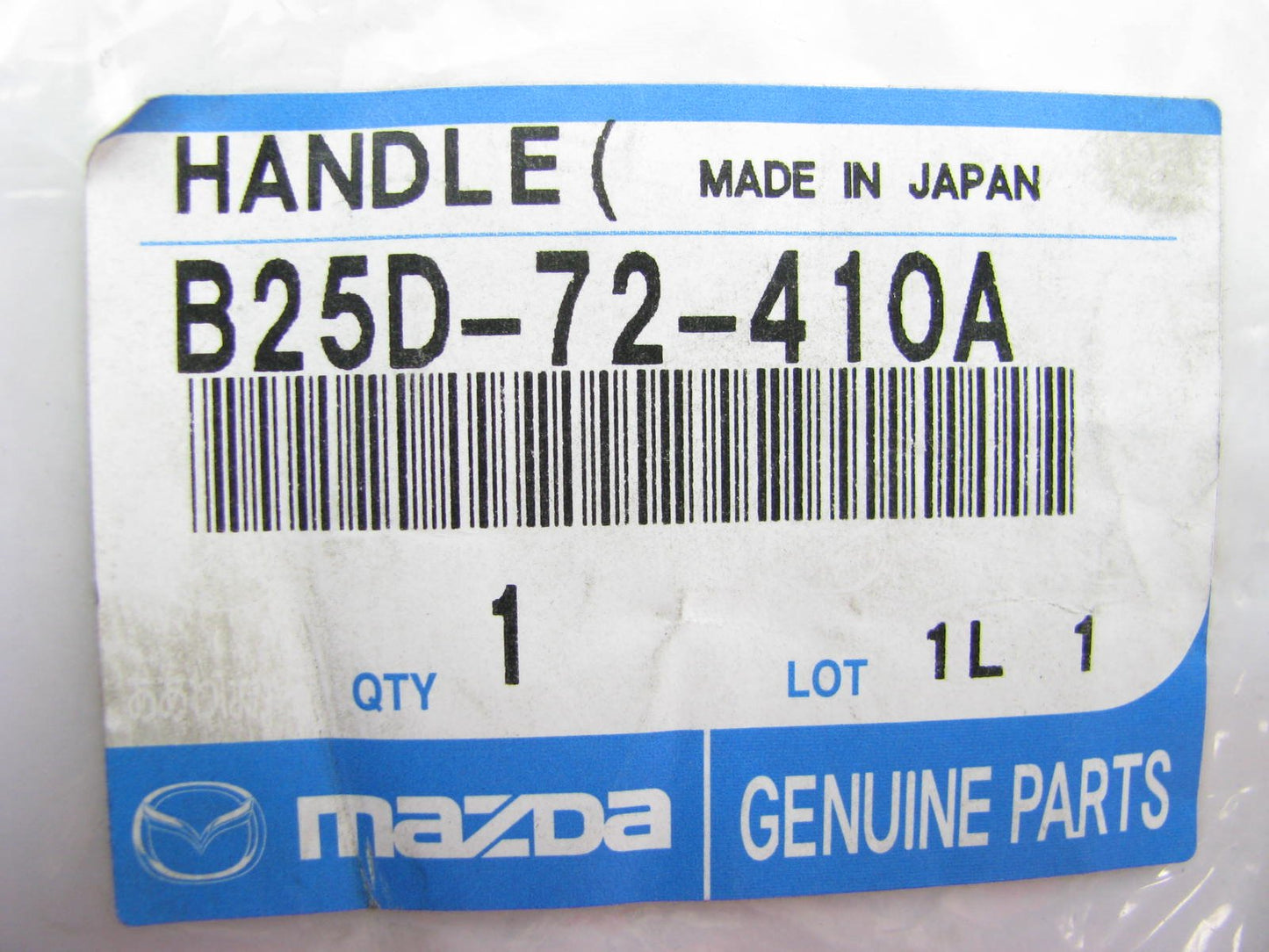 New Rear Right Exterior Door Handle Black For 1999-2000 Mazda Protege B25D72410A