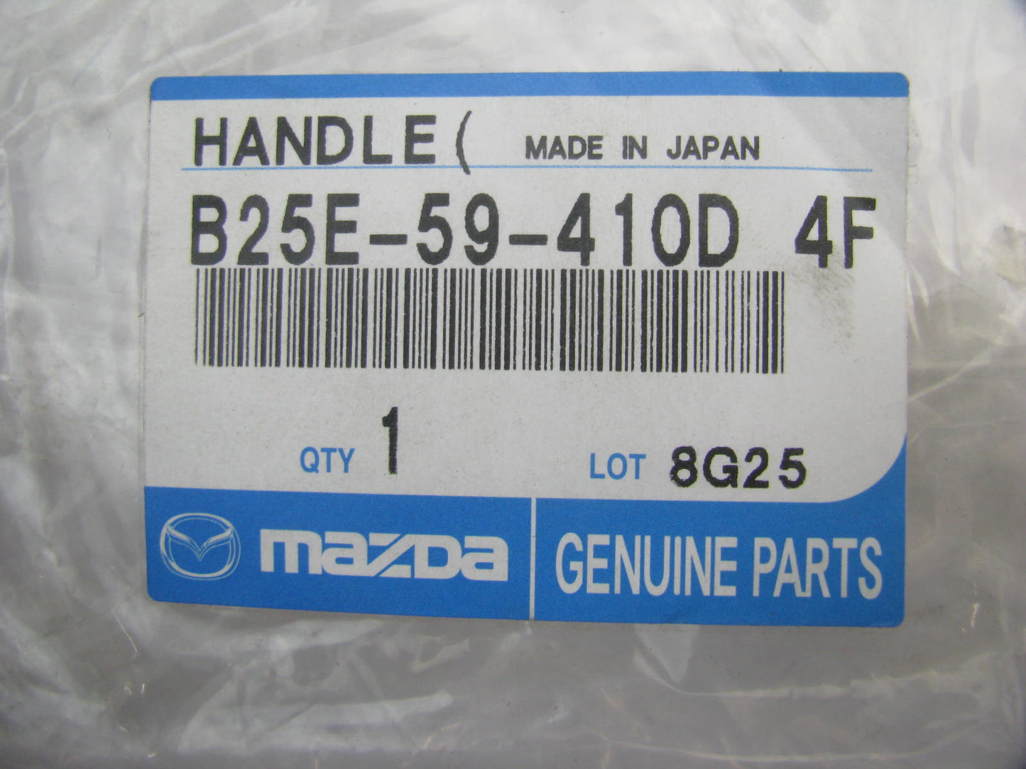OEM Mazda B25E-59-410D-4F FRONT LEFT Exterior Door Handle 99-00 Protege SILVER