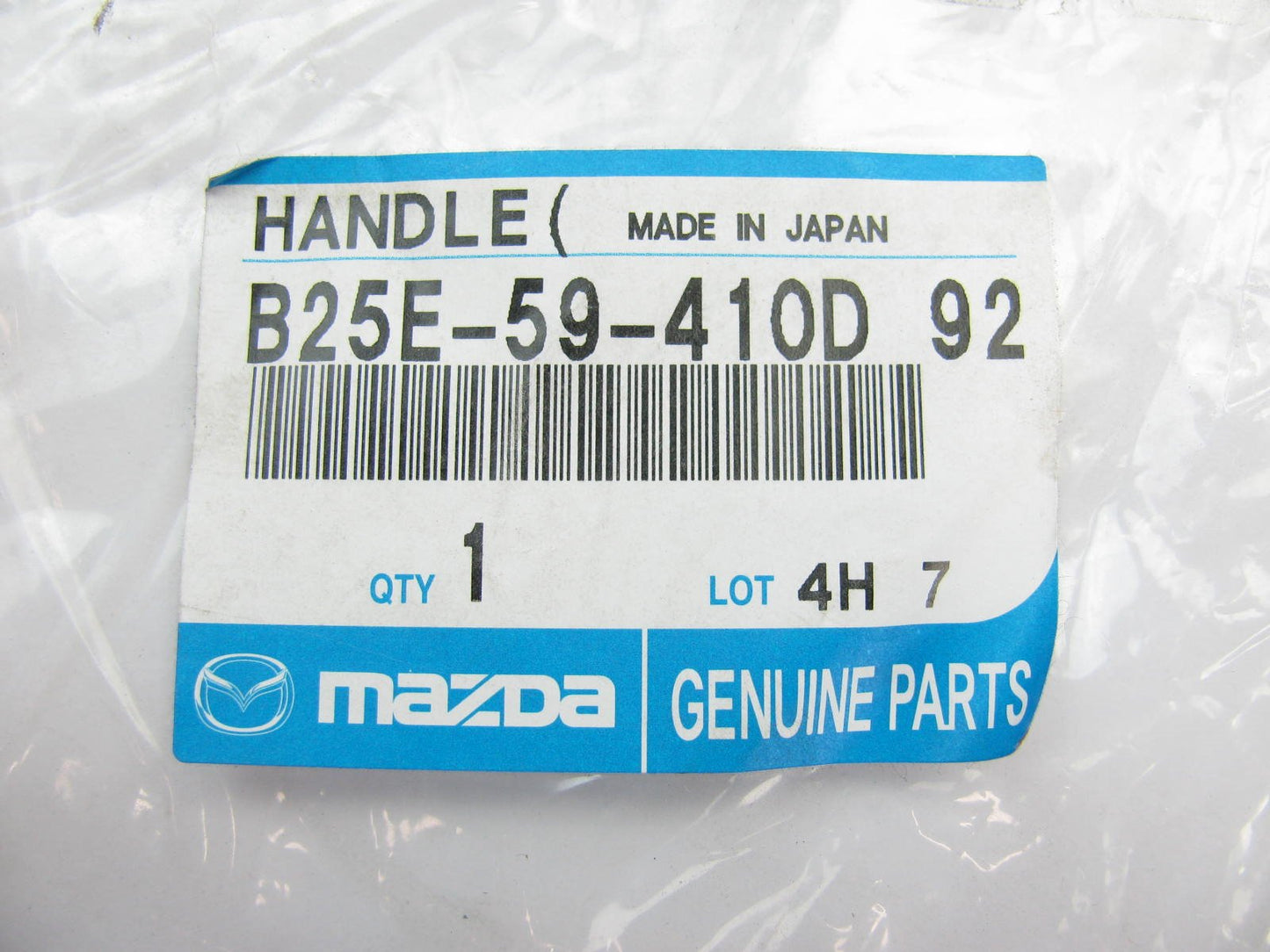 NEW Genuine FRONT Left Drivers Exterior Door Handle OEM 1999-00 Mazda Protege