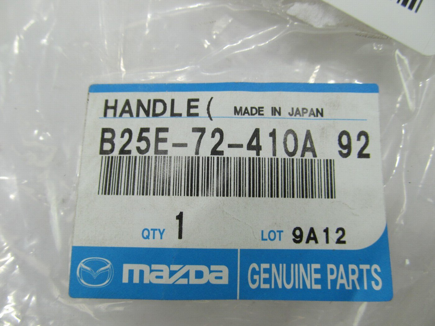 NEW - OEM B25E72410A92 Rear Right Door Handle For 1999-2000 Mazda Protege SILVER