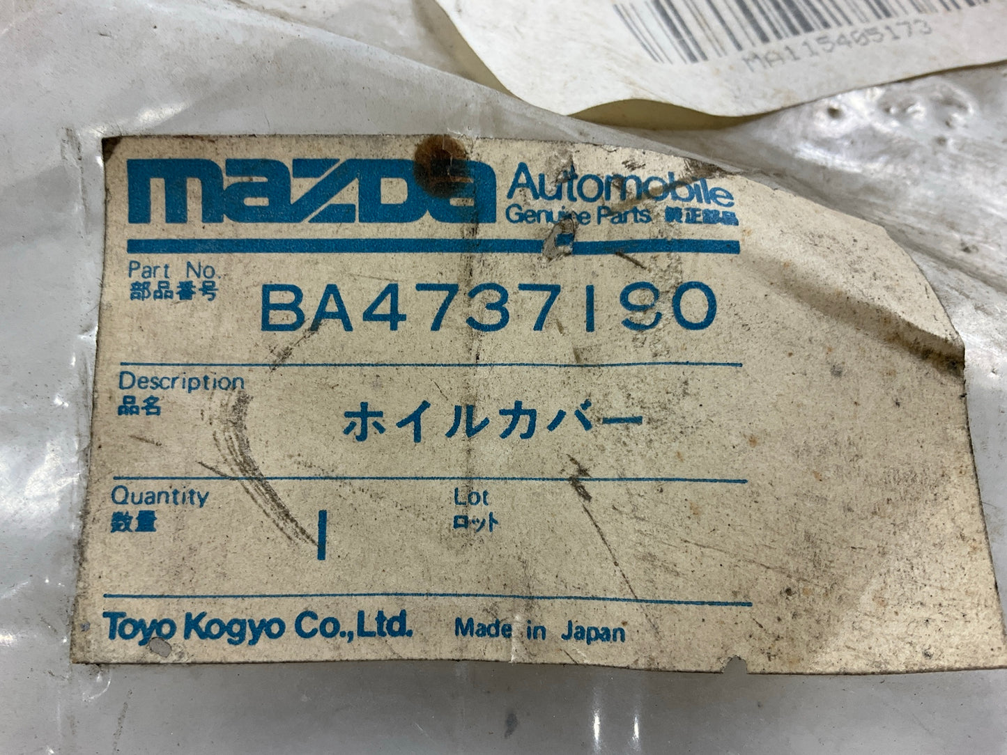 NOS OEM Mazda BA4737190 Wheel Hub Cap - 1981-1982 Mazda GLC 13'' Wheel Cover