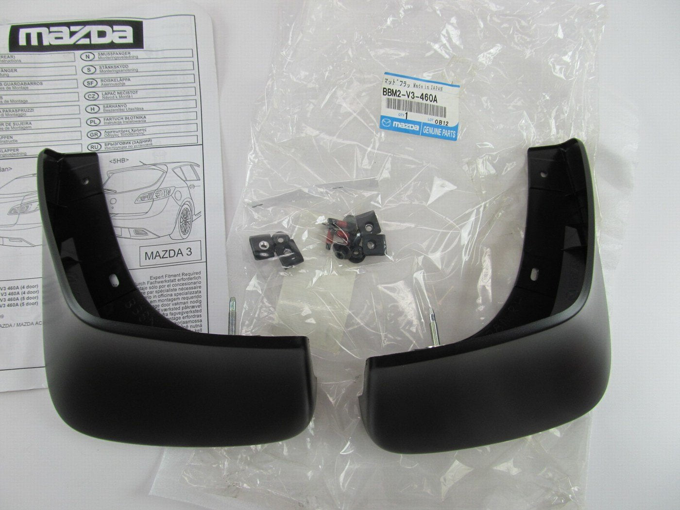 NEW - OEM BBM2V3460A Rear Splash Guards Mud Flaps For 2010-2013 Mazda 3 SEDAN
