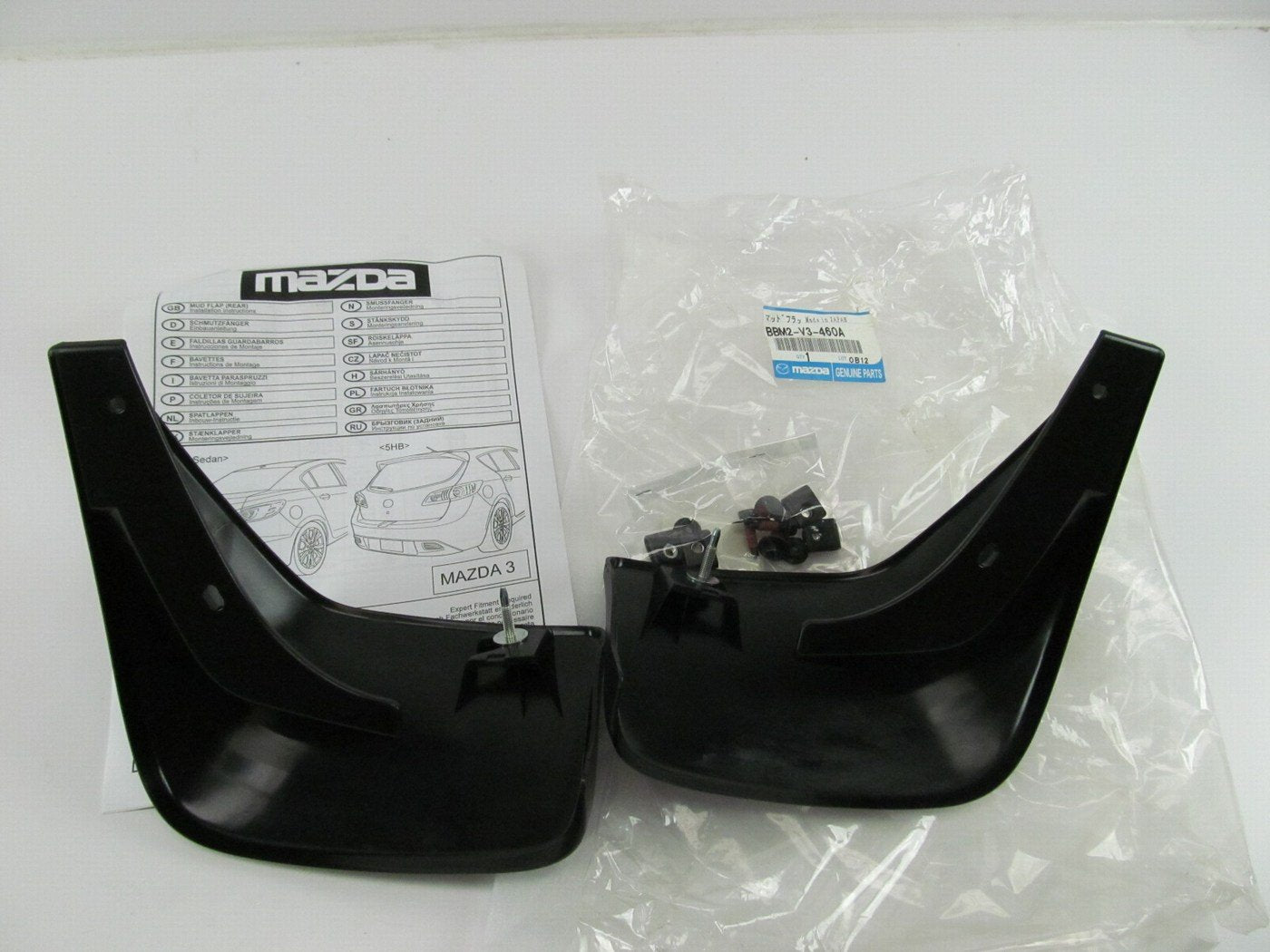 NEW - OEM BBM2V3460A Rear Splash Guards Mud Flaps For 2010-2013 Mazda 3 SEDAN