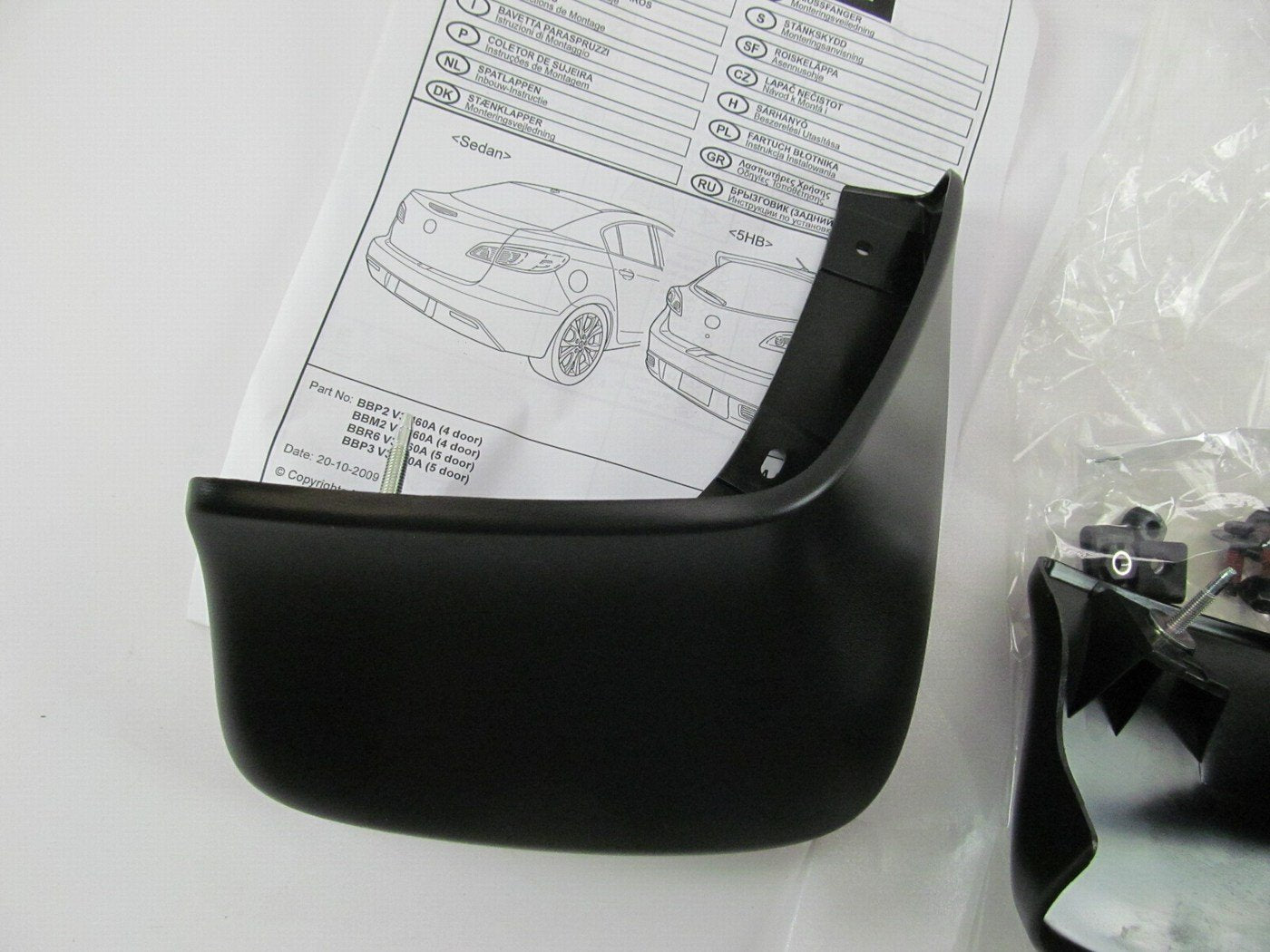NEW - OEM BBM2V3460A Rear Splash Guards Mud Flaps For 2010-2013 Mazda 3 SEDAN
