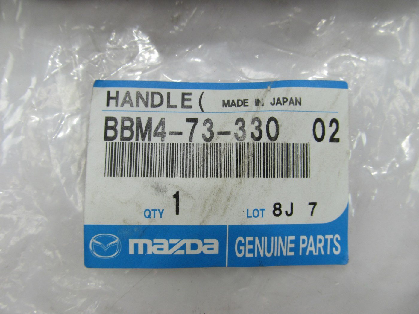 NEW - OEM Mazda BBM473330 02 Rear Left Interior Door Handle 2010-2013 Mazda3