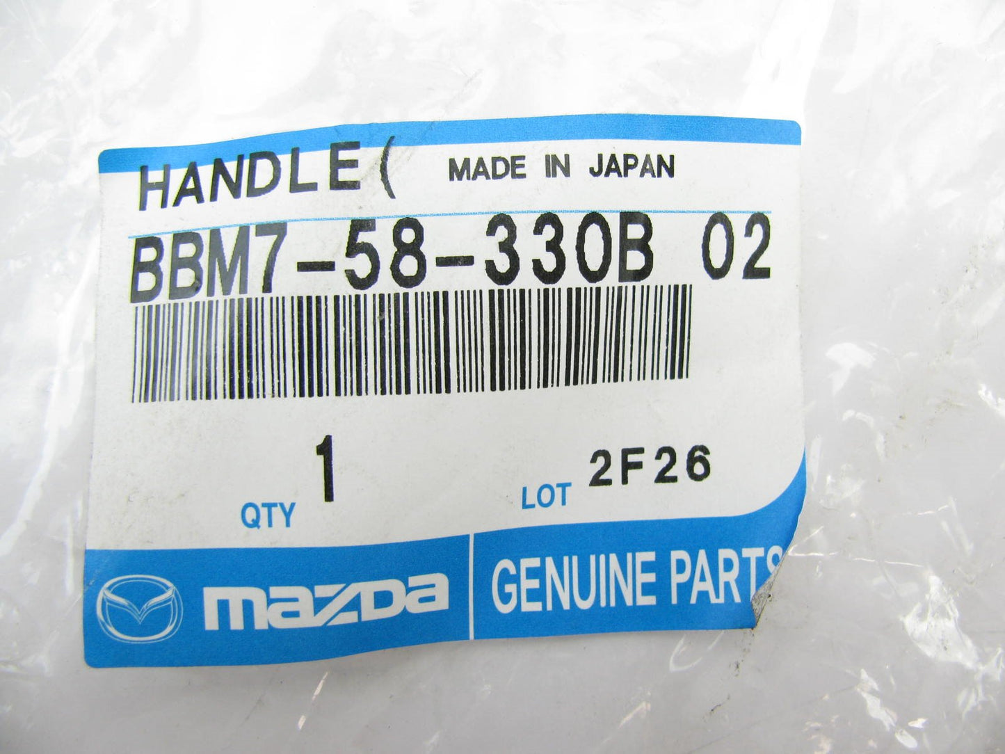 NEW - OEM BBM758330B02 Genuine FRONT RIGHT Door Inside Handle 2010-11 Mazda 3