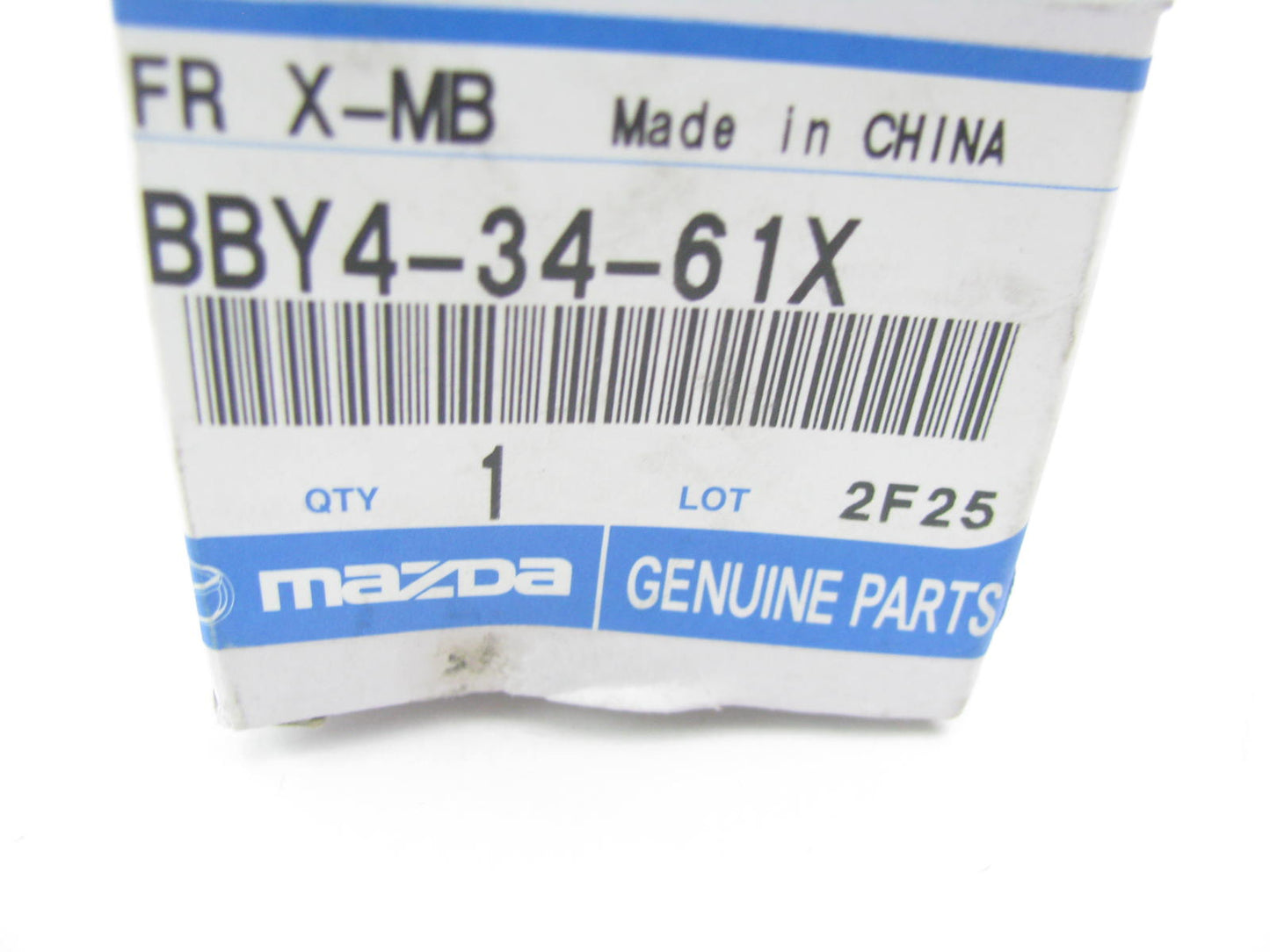 (2) NEW - OEM Mazda BBY43461X Crossmember Stabilizer Bushings 2010-2011 MAZDA 3