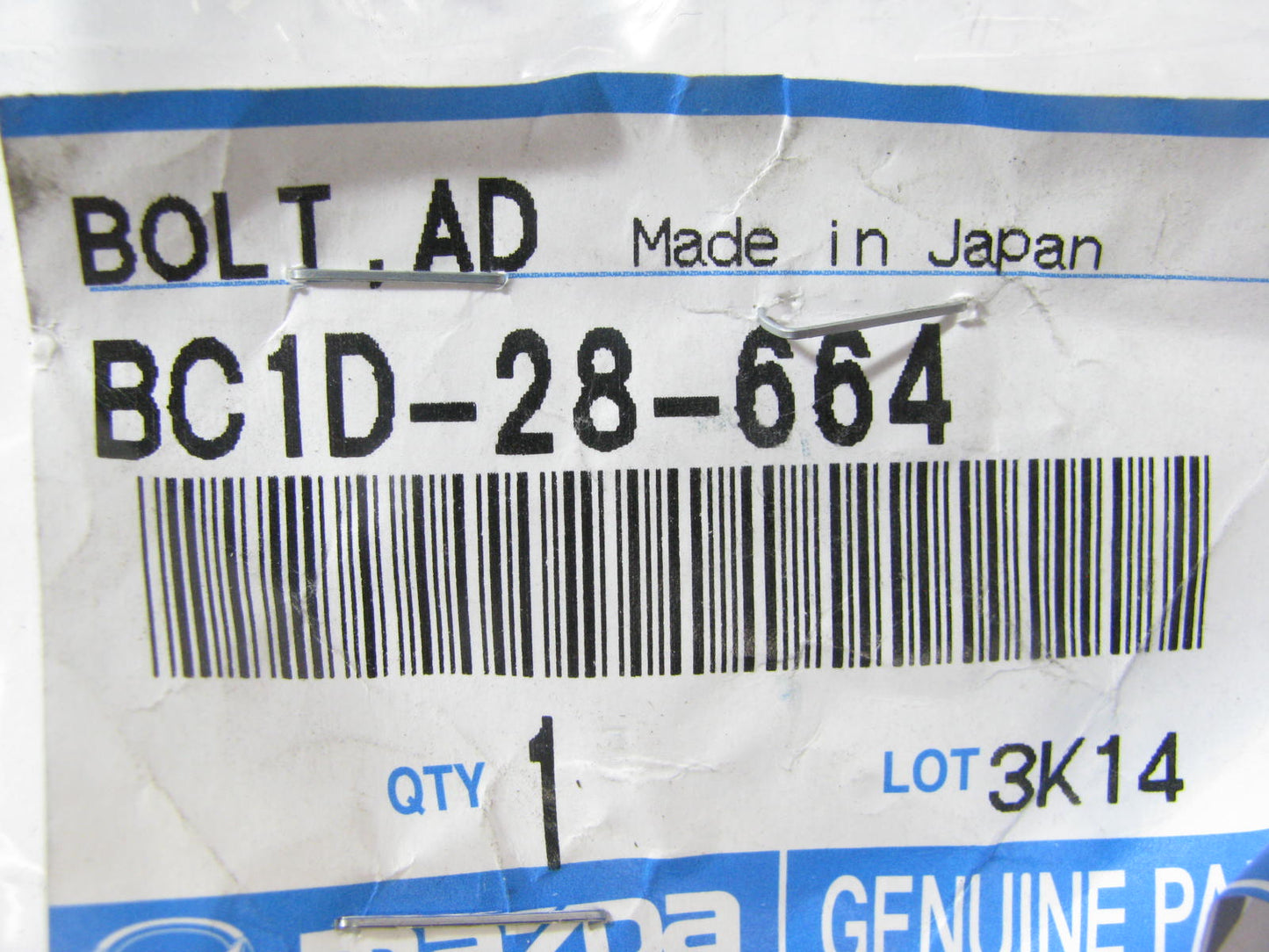 NEW - OEM Mazda BC1D-28-664 Rear Lower Cam Adjustment Bolt 1995-1996 Protege