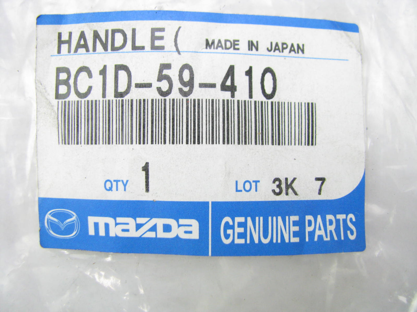 NEW GENUINE OEM BC1D-59-410 FRONT LEFT Door Handle 1995-1996 Mazda Protege