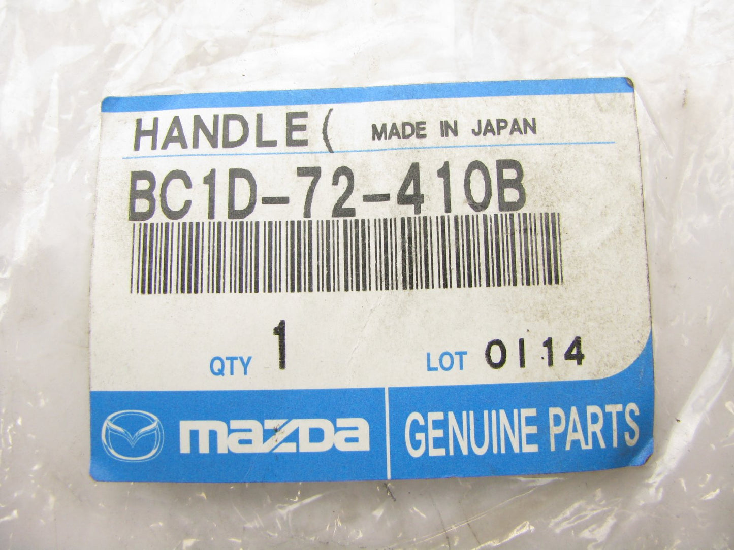 NEW - OEM BC1D72410B REAR RIGHT Exterior Door Handle For 97-98 Mazda Protege