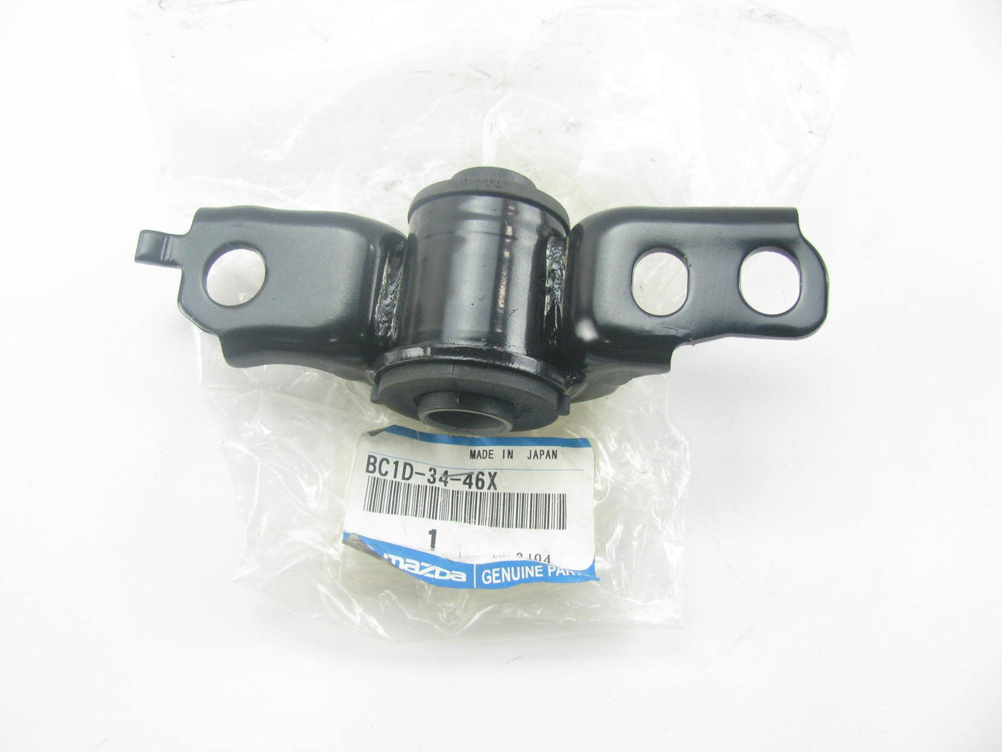 New Front Right Lower Control Arm Bushing For 1995-1998 Mazda Protege BC1D3446X
