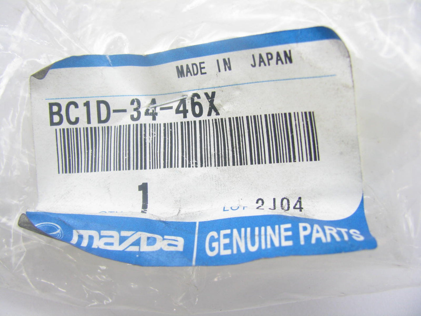 New Front Right Lower Control Arm Bushing For 1995-1998 Mazda Protege BC1D3446X