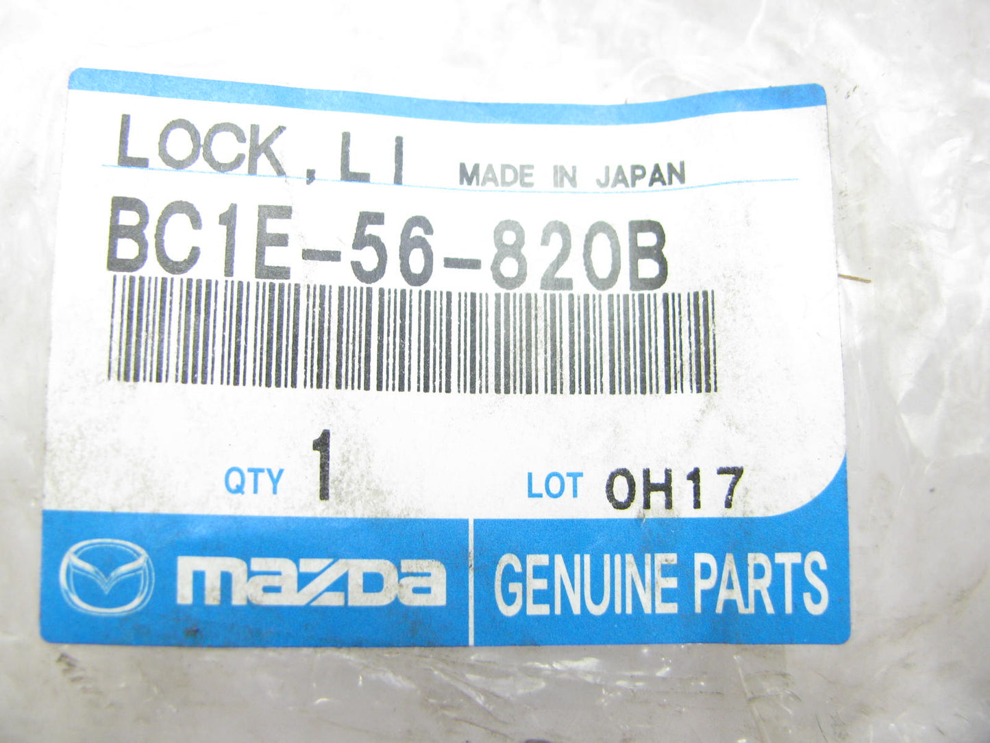 NEW GENUINE OEM Mazda BC1E-56-820B Trunk Lid Lock Latch 1995-1998 Protege