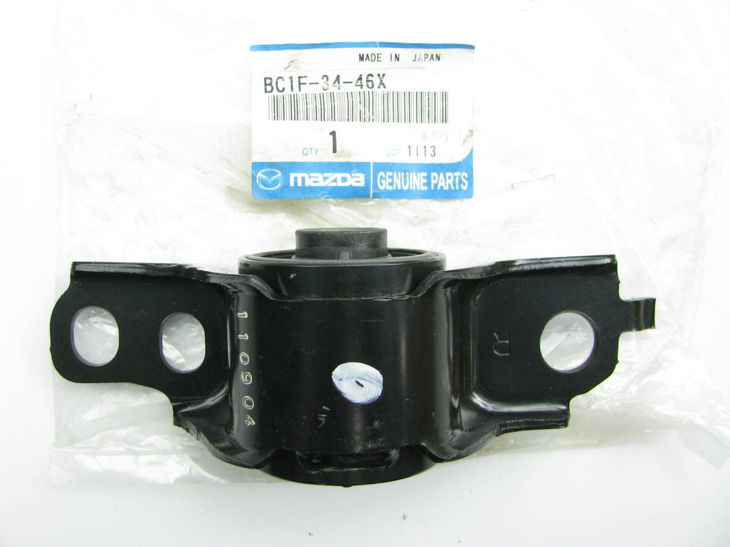 NEW Front Suspension Right Side Lower Control Arm Bushing 1995-98 Mazda Protege