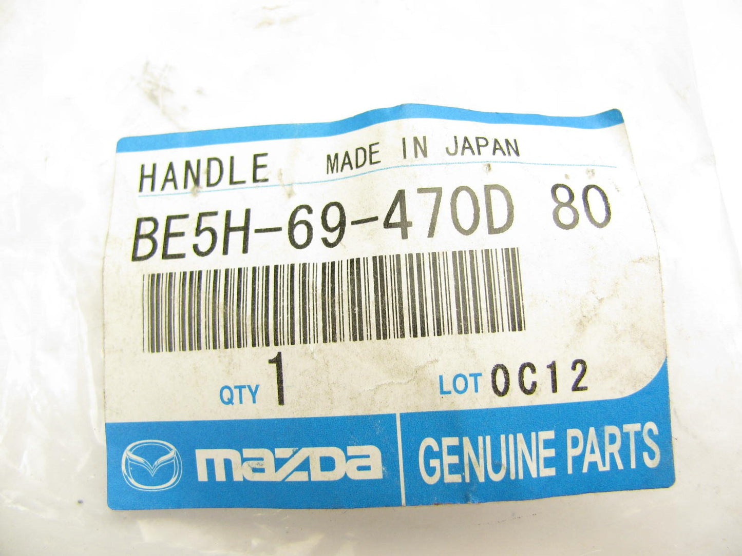 NEW - OEM Mazda BE5H-69-470D80 Assist Grab Handle - LA8 Beige - 2000-2001 MPV