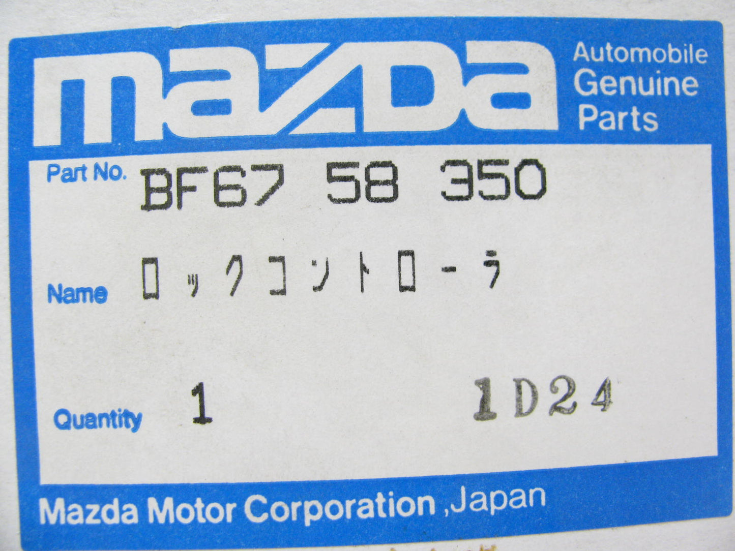 NEW GENUINE  OEM Mazda BF6758350 Door Lock Actuator - Front Right Passenger Side