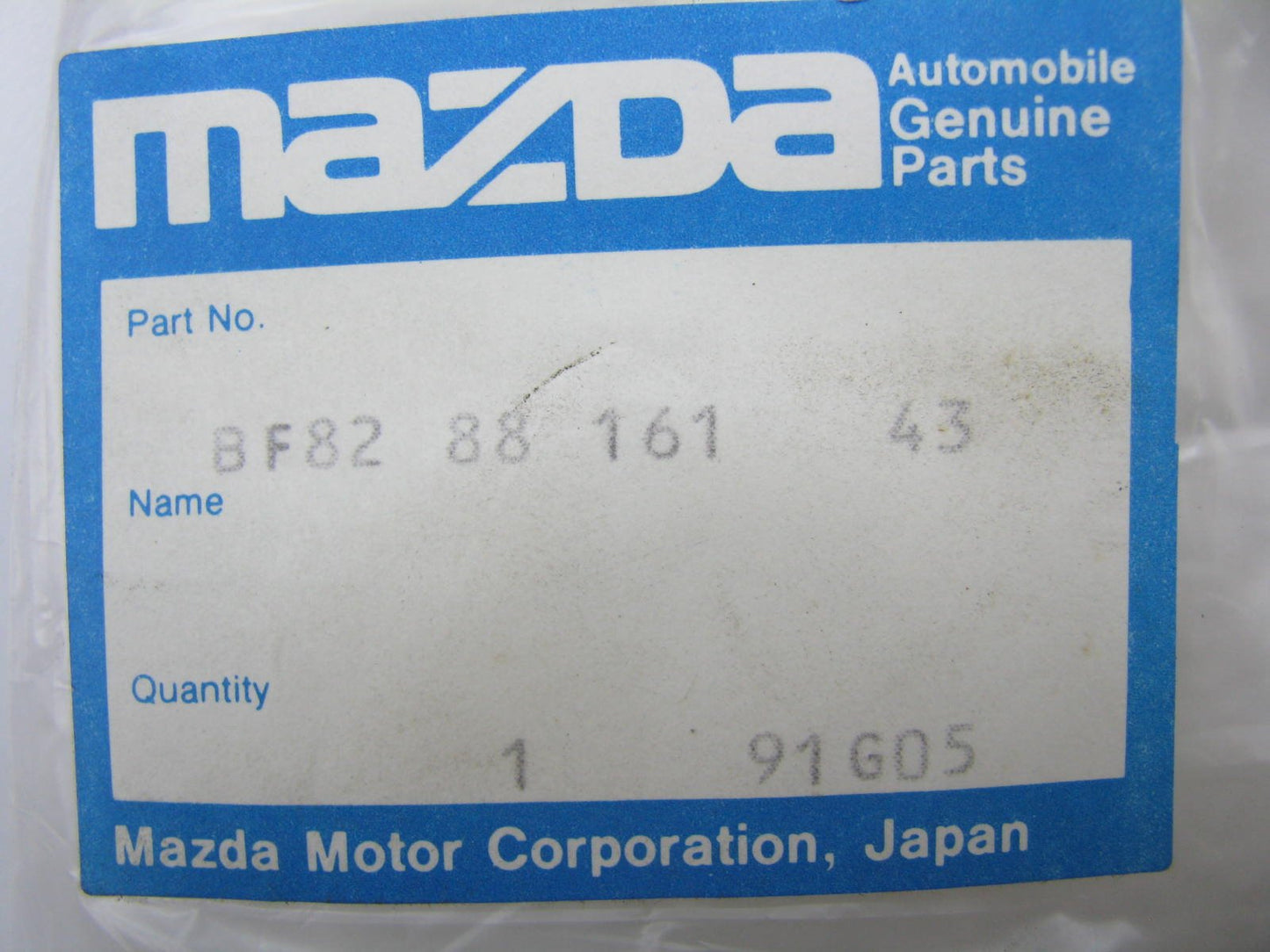 NEW OLD STOCK - Front Left Drivers Seat BEIGE Cushion Cover OEM 87-88 Mazda 323