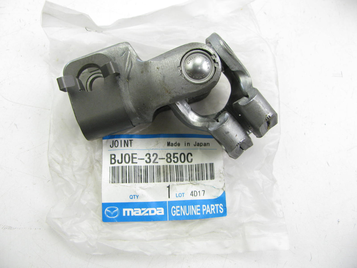 NEW Mazda BJ0E-32-850C LOWER Steering Column Shaft Swivel U-joint Coupler