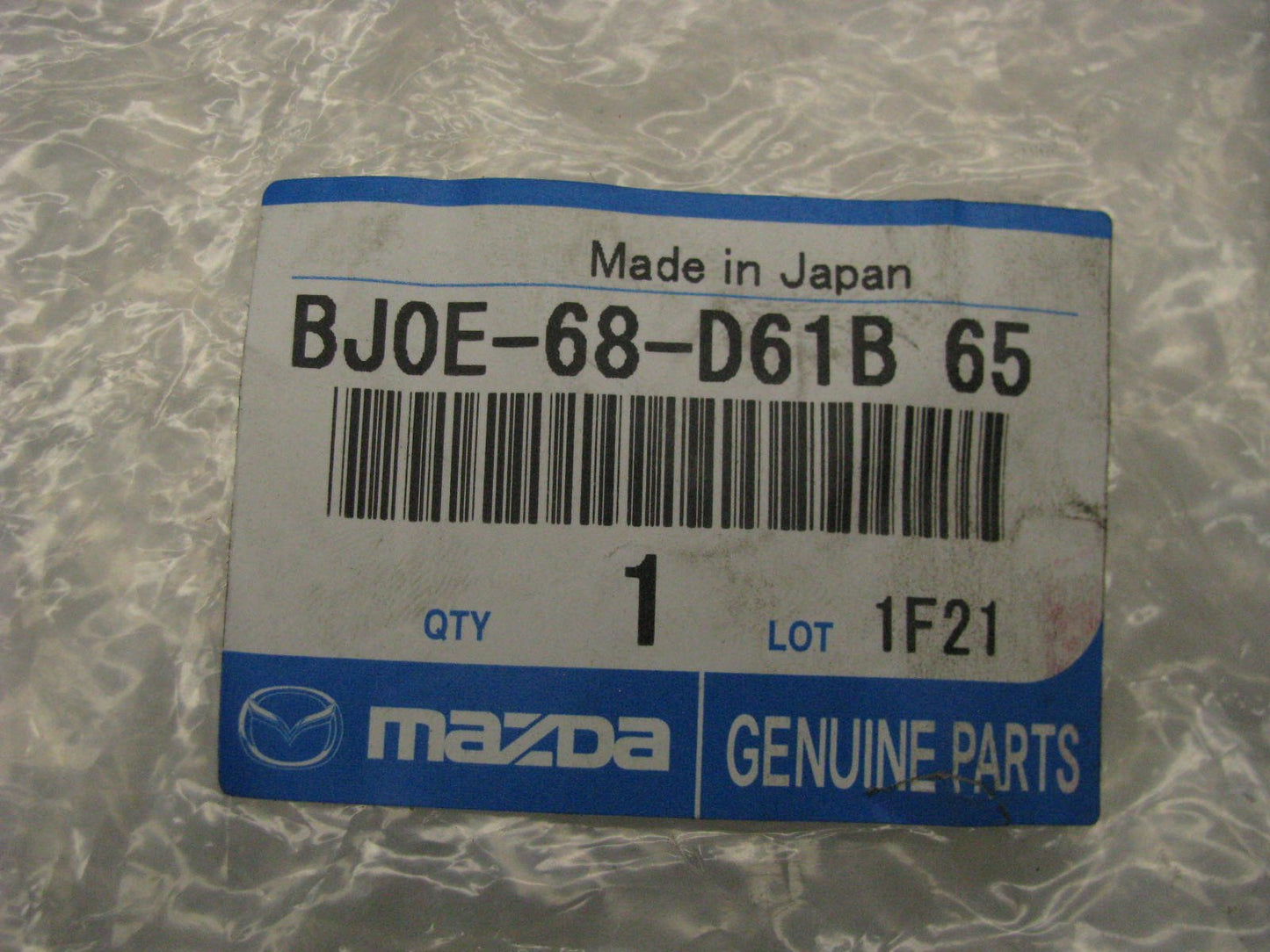 NEW Front Right Passengers Interior Door Pull Handle OEM 2002-2003 Mazda Protege