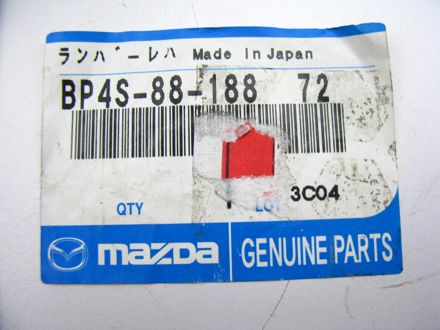 NEW - OEM Mazda BP4S-88-188-72 Front Left Lumbar Support Lever 2007-2009 3