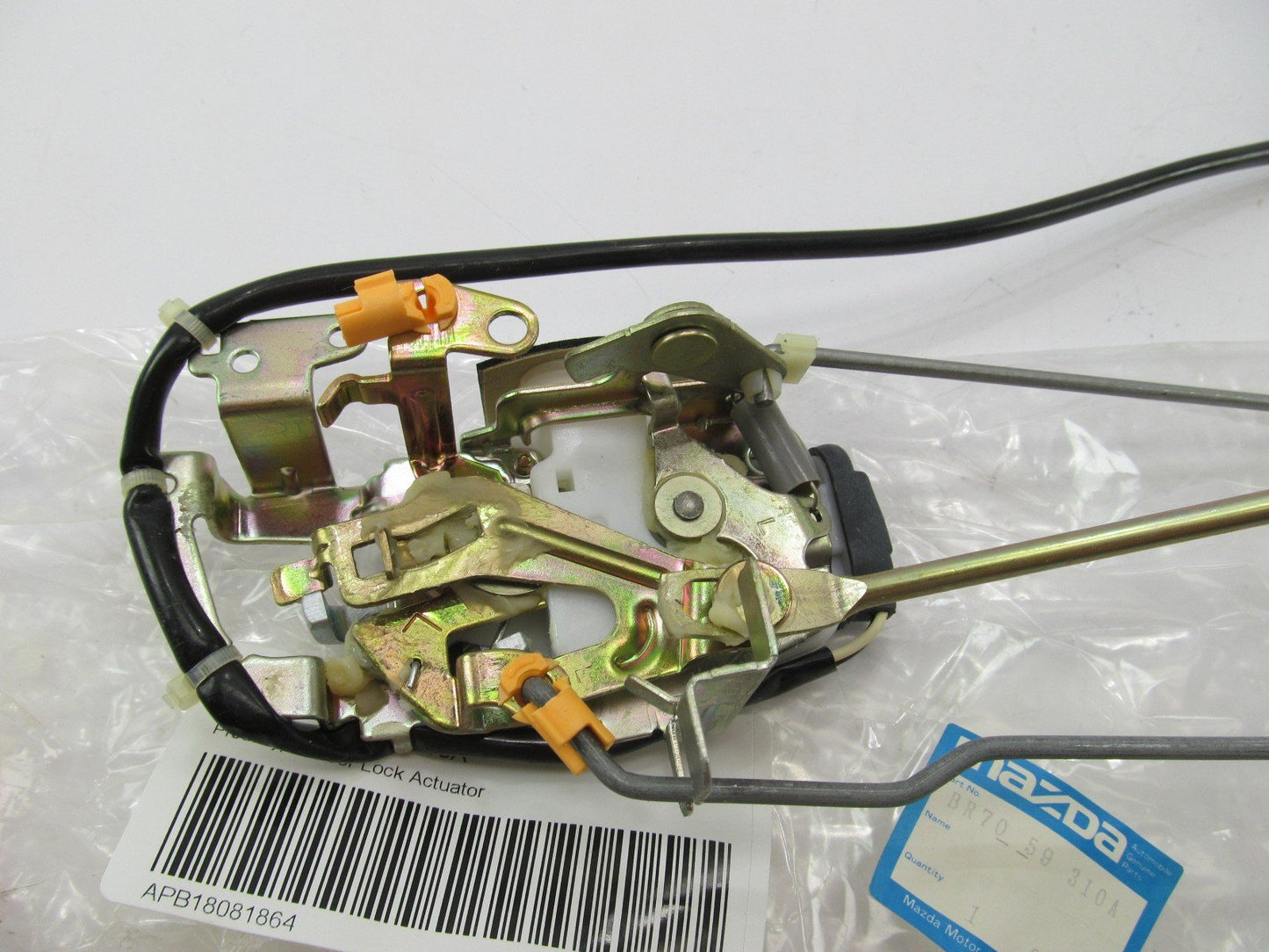 NEW Drivers Front LEFT Door Lock Latch (WITHOUT Power Locks) 1990-1991 MAZDA 323