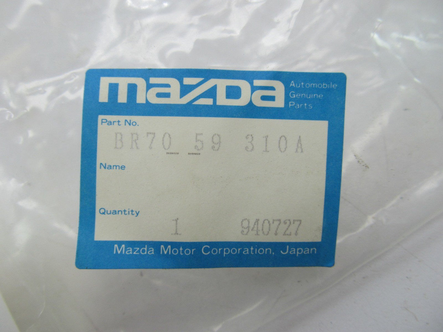 NEW Drivers Front LEFT Door Lock Latch (WITHOUT Power Locks) 1990-1991 MAZDA 323