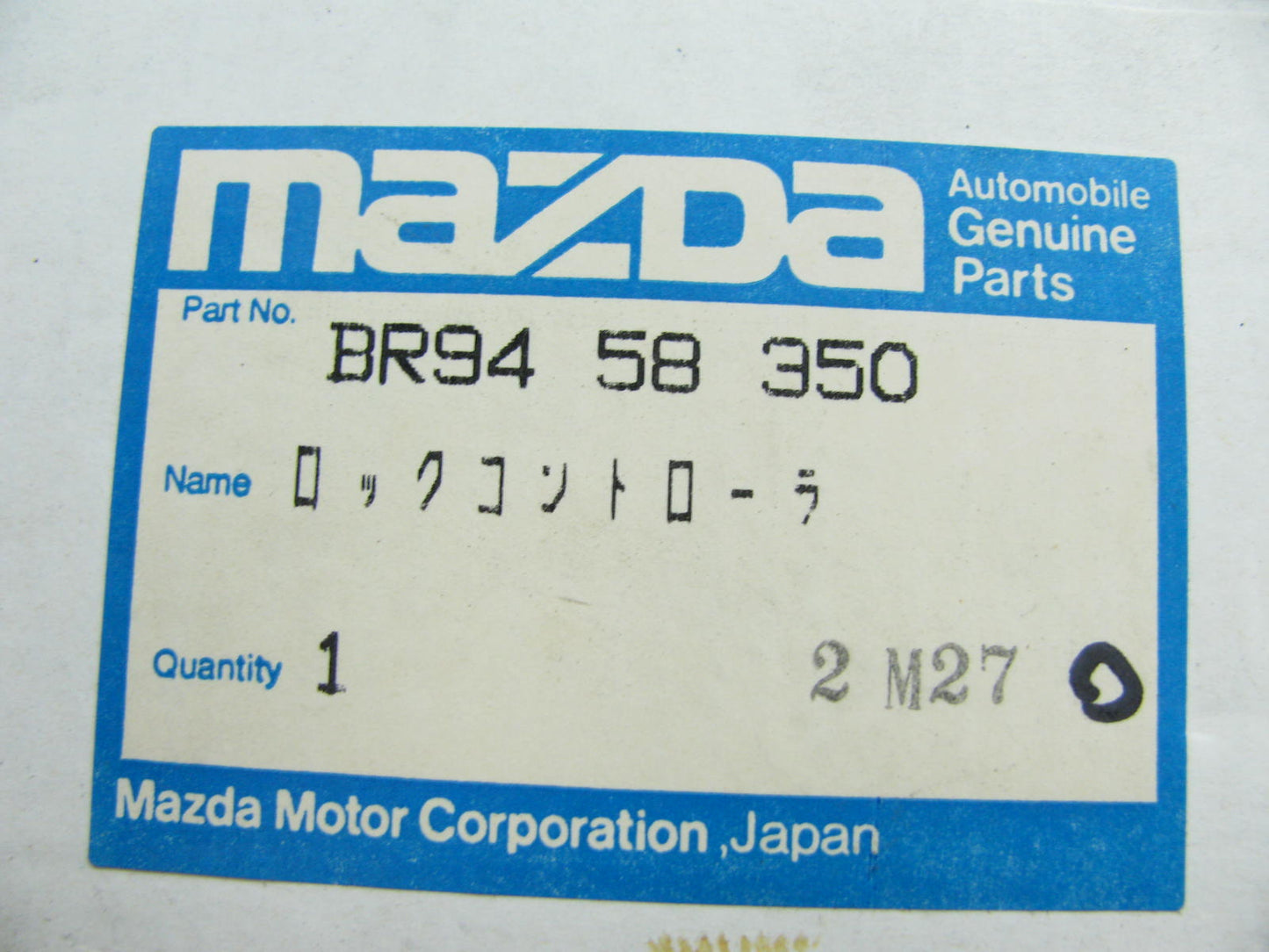 NEW GENUINE OEM Mazda BR9458350 Front Right Door Lock Actuator 1991-94 Mazda 323