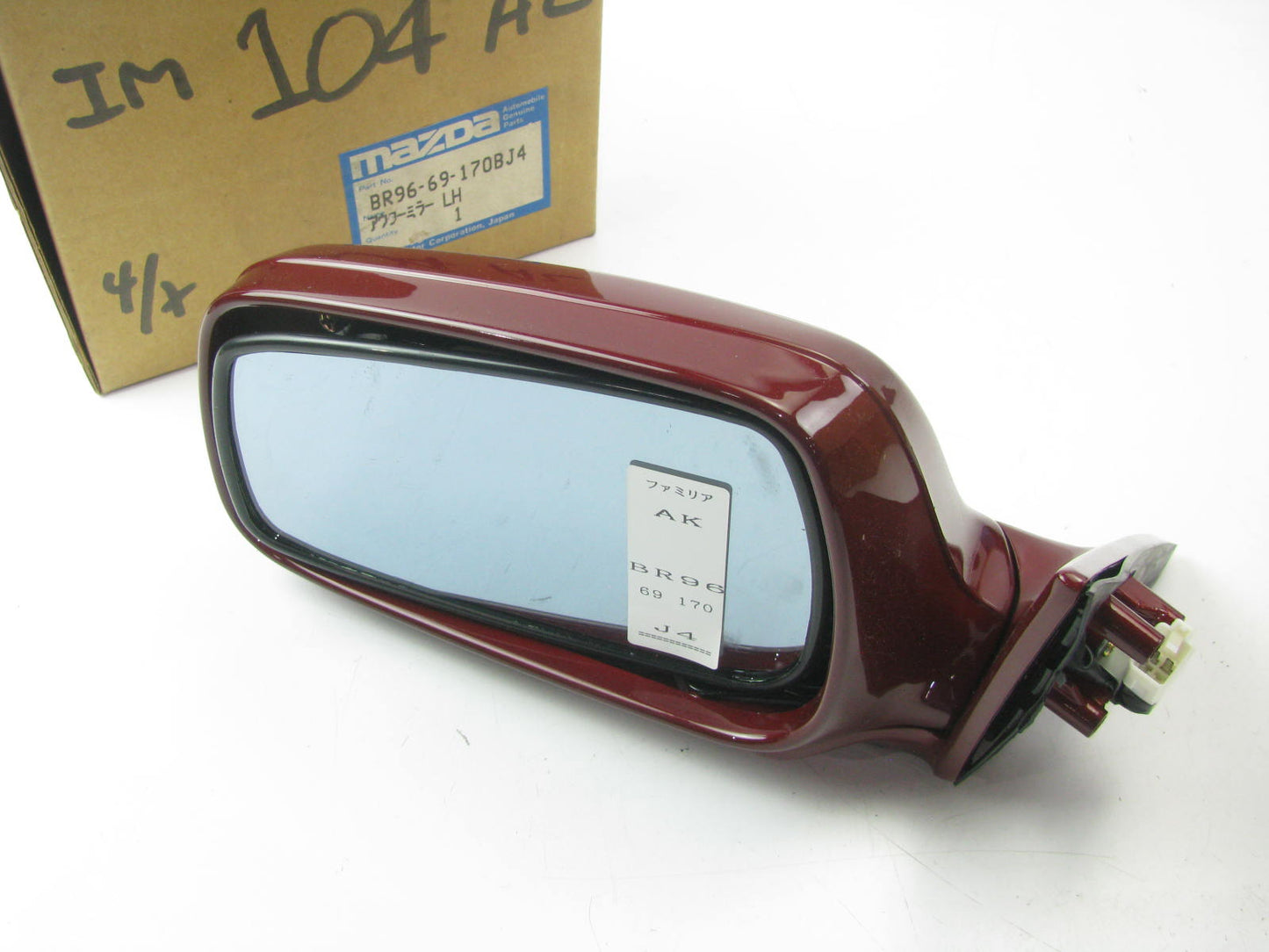 NOS OEM Mazda LH Drivers Side View Mirror Power For 1993 Mazda 323