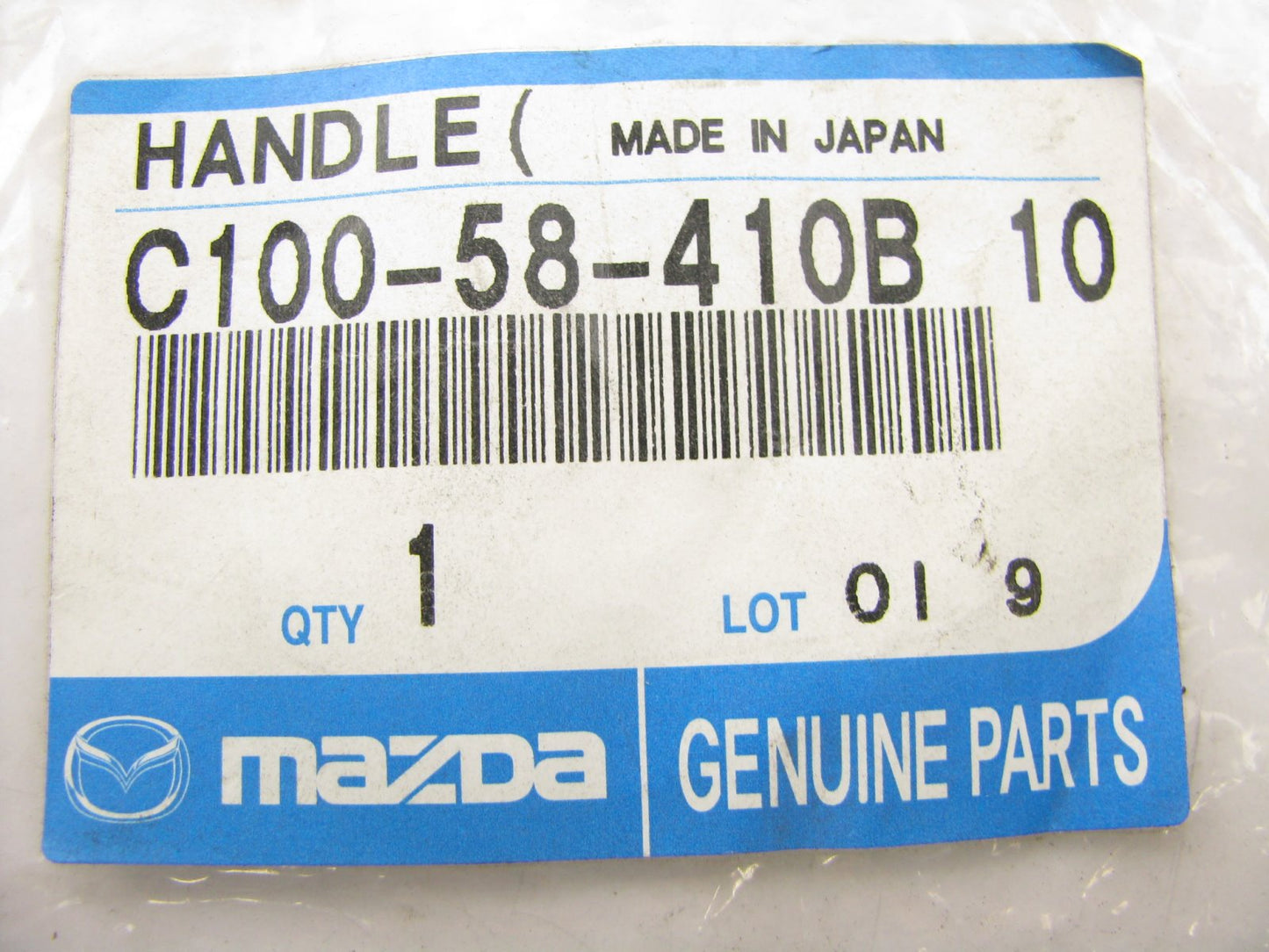 NEW GENUINE FRONT RIGHT Exterior Door Handle OEM For 02-03 Mazda Protege RED