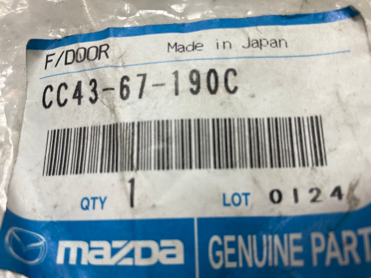 NEW - OEM Genuine FRONT Left Drivers Side Door Wire Harness 2006-2010 Mazda 5