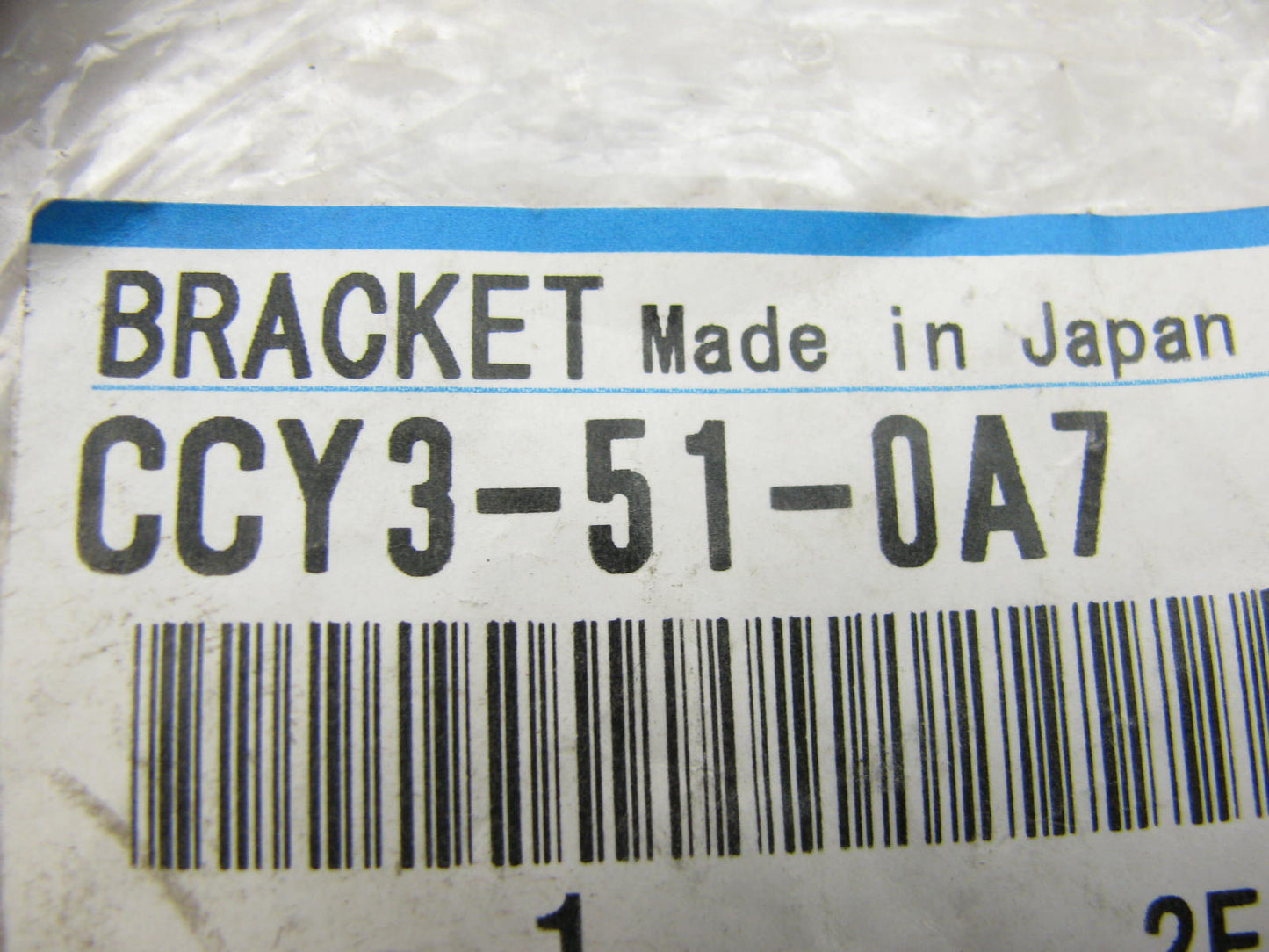 NEW OEM Mazda CCY3510A7 Front Right Headlamp Headlight Bracket 2006-2010 Mazda5