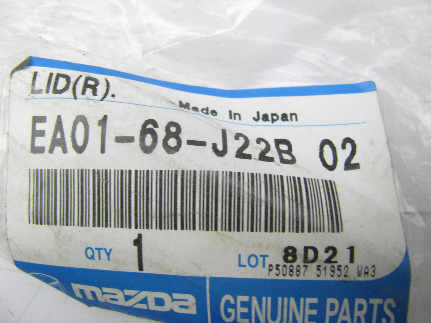 NEW - OEM Mazda EA01-68-J22B-02 Right Trunk Lid Hinge 1994-1996 MX-3