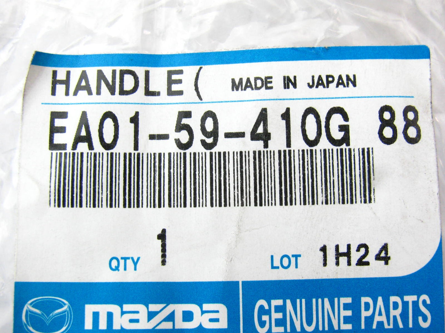 New Front Left Exterior Door Handle Black For 2004-05 Mazda Miata EA0159410G88