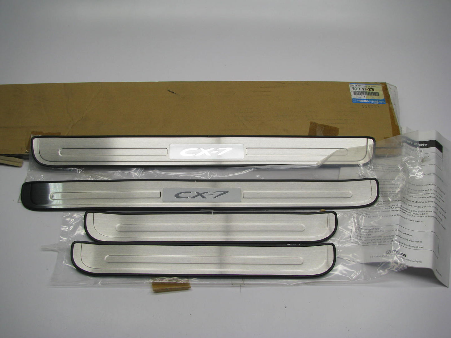 NEW - OEM MAZDA EG21V1370 Chrome Door Sill Trim Set For 2010-2012 CX-7