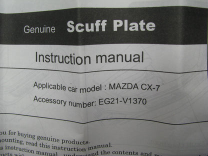 NEW - OEM MAZDA EG21V1370 Stainless Door Sill Plate Trim Set For 2010-2012 CX-7