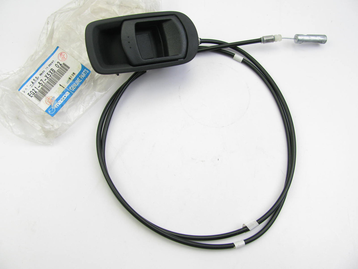 NEW GENUINE Rear Seat Release Lever W/ Cable OEM 07-12 Mazda CX-7 EG2157X5XB02