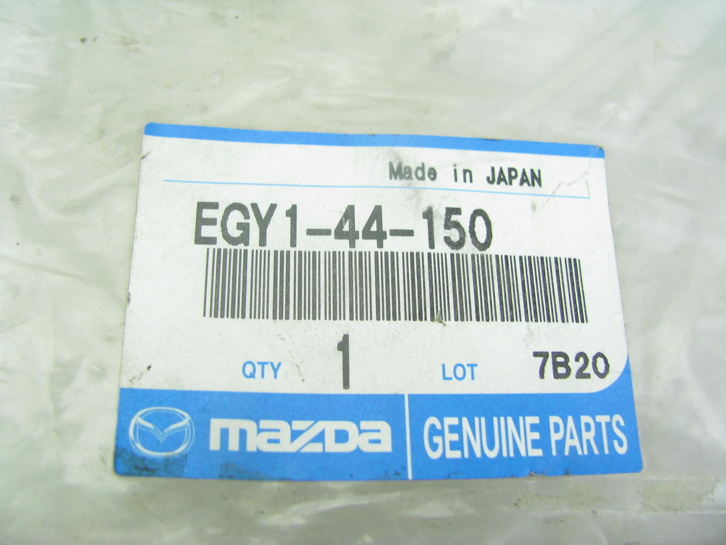 NEW - OEM Mazda EGY144150 Front Parking Brake Cable 2007-2012 CX-7 2007-13 CX-9