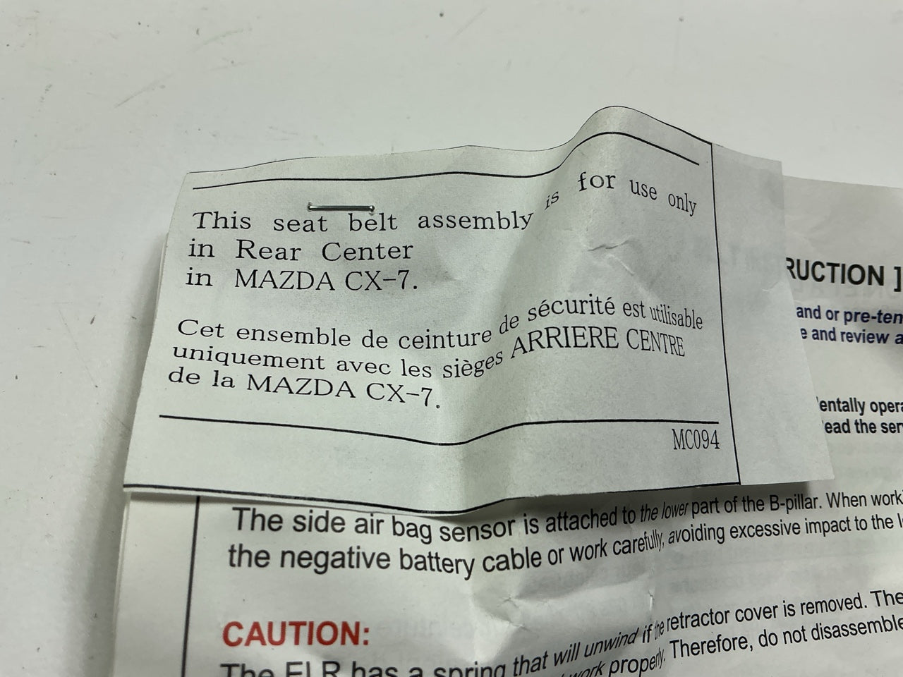 NEW OEM Mazda EHY4-57-740A-02 Rear Center Seat Belt - 2010-2012 Mazda CX-7